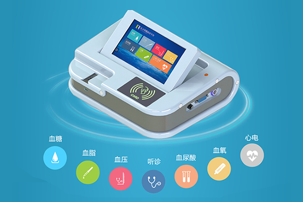 智能多參數健康監護一體機+APP